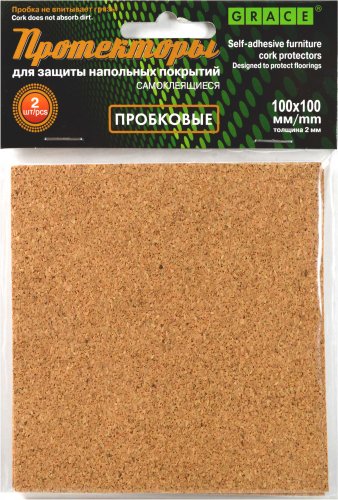 Комплект протекторов для мебели Grace Пробковые (100x100мм)