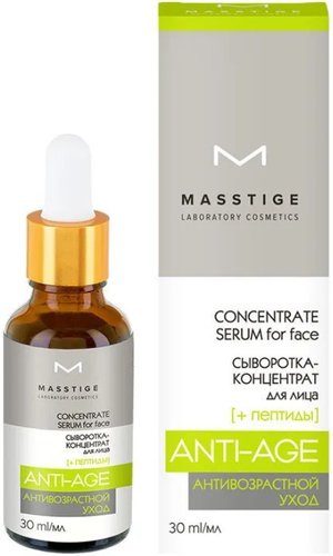 Masstige Сыворотка для лица Anti-Age концентрат 30 мл