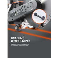 Бензорез Patriot DSG 940M 595102440 в Лиде