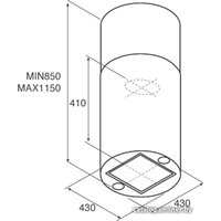 Кухонная вытяжка Jetair Pipe Island IX/A/43 PRF0099343A