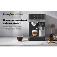 Рожковая кофеварка KaringBee CM5340