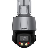 IP-камера Dahua DH-SD3C205DB-GNY-A-PV