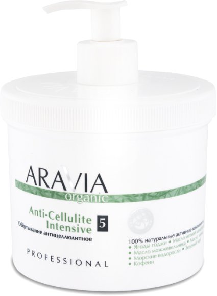 

Aravia Средство для обертывания Organic Anti-Cellulite Intensive 550 мл