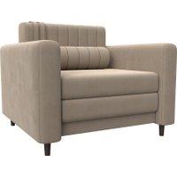 Кресло-кровать Лига диванов Лига-070 132556 (велюр Seven 729 бежевый)