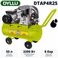Компрессор Dyllu DTAP4R25
