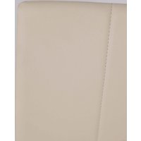 Стул Listvig Слим (кремовый экокожа/кремовый)