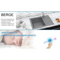 Кухонная мойка Berge BR-5850 (графит матовый)