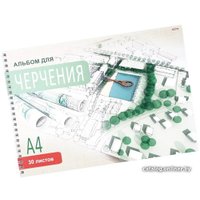 Альбом для черчения Проф-Пресс Поселок 30-1109