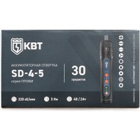 Электроотвертка КВТ SD-4-5 (с АКБ, кейс)