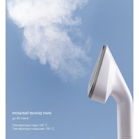 Отпариватель Galaxy Line GL6287 (небесный)