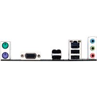 Материнская плата Gigabyte GA-H61M-D1 (rev. 1.0)