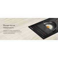 Варочная панель MAUNFELD CVI292S2FBK Inverter