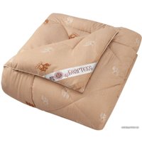 Одеяло Бояртекс Верблюжья шерсть глосс-сатин зимнее 172x205