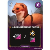 Настольная игра Мир Хобби Roll Player Adventures: Приключения в Улосе