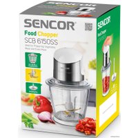 Чоппер Sencor SCB 6150SS