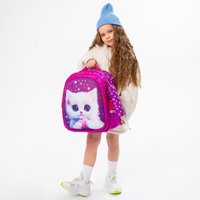 Школьный рюкзак BRAUBERG Kids. Humble Cat 273176