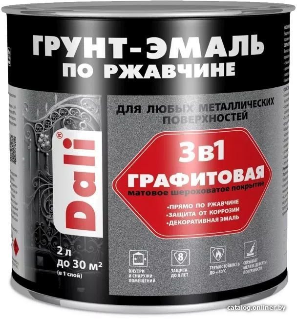 Грунт-эмаль Dali Графитовая по ржавчине 3 в 1 0.75 л (черный)