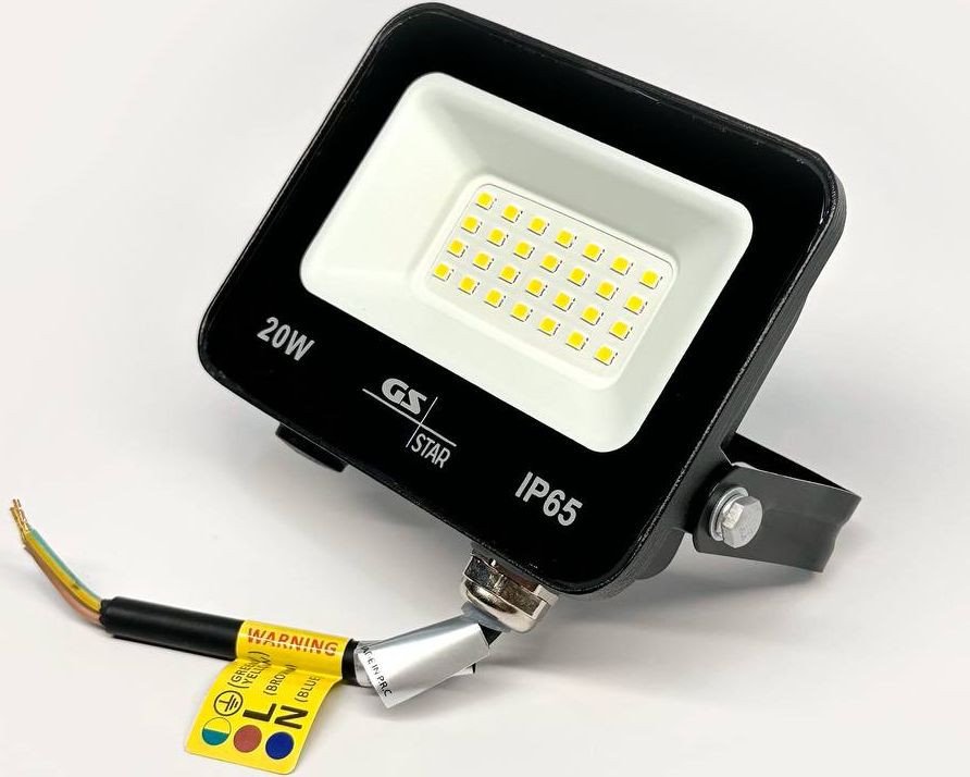 Уличный прожектор GS star GS-LR-20W (холодный)