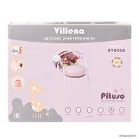 Качель Pituso Villena (бежевый)