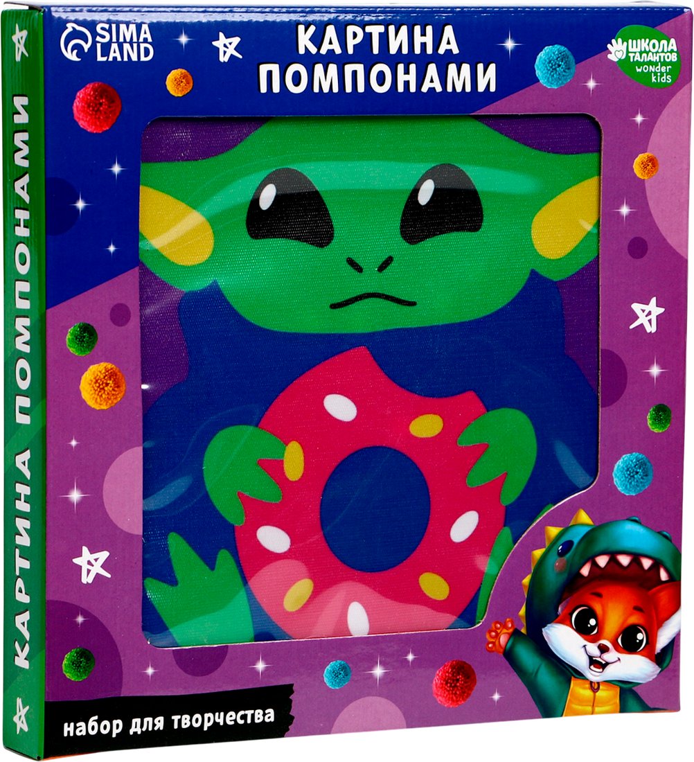 

Набор для создания поделок/игрушек Школа талантов Картина помпонами. Чудик 10106997