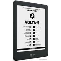 Электронная книга Onyx BOOX Volta 5