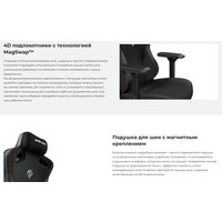 Игровое (геймерское) кресло AndaSeat Kaiser 3 AD12YDC-L-01-P-PV/C (розовый) в Борисове