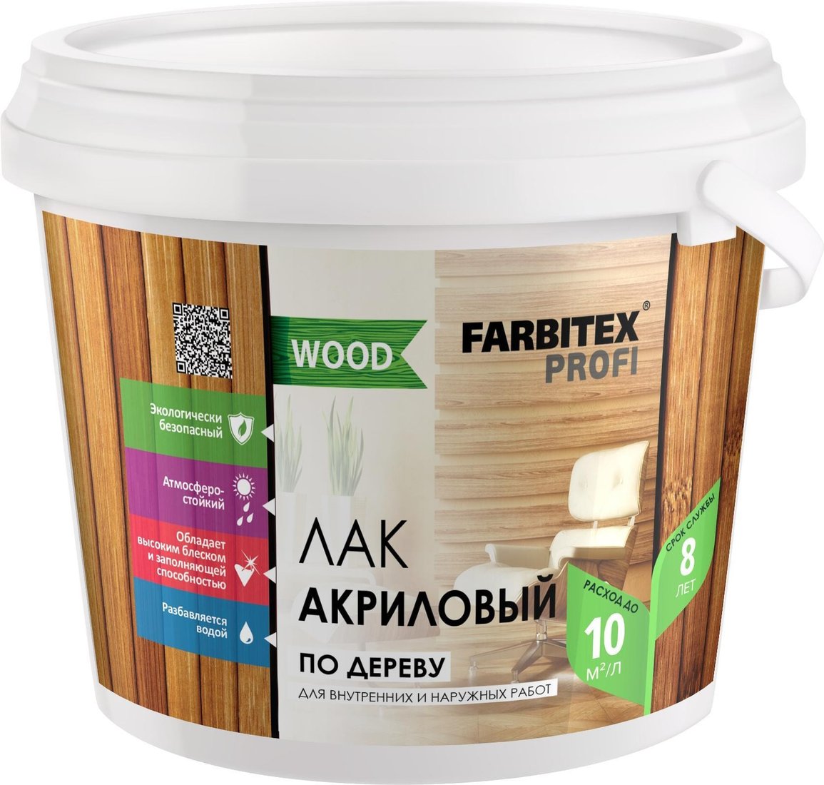 

Лак Farbitex Profi Wood акриловый универсальный по дереву 3 л