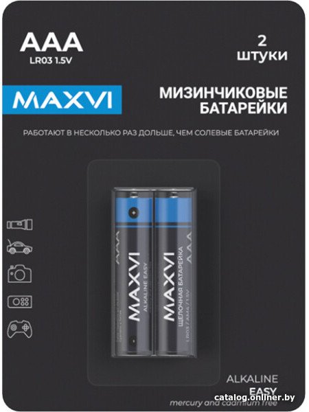 Батарейка Maxvi MBLR03ES2 AAA 2 шт