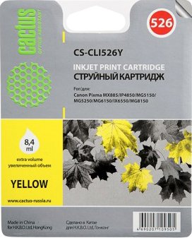 

Картридж CACTUS CS-CLI526Y