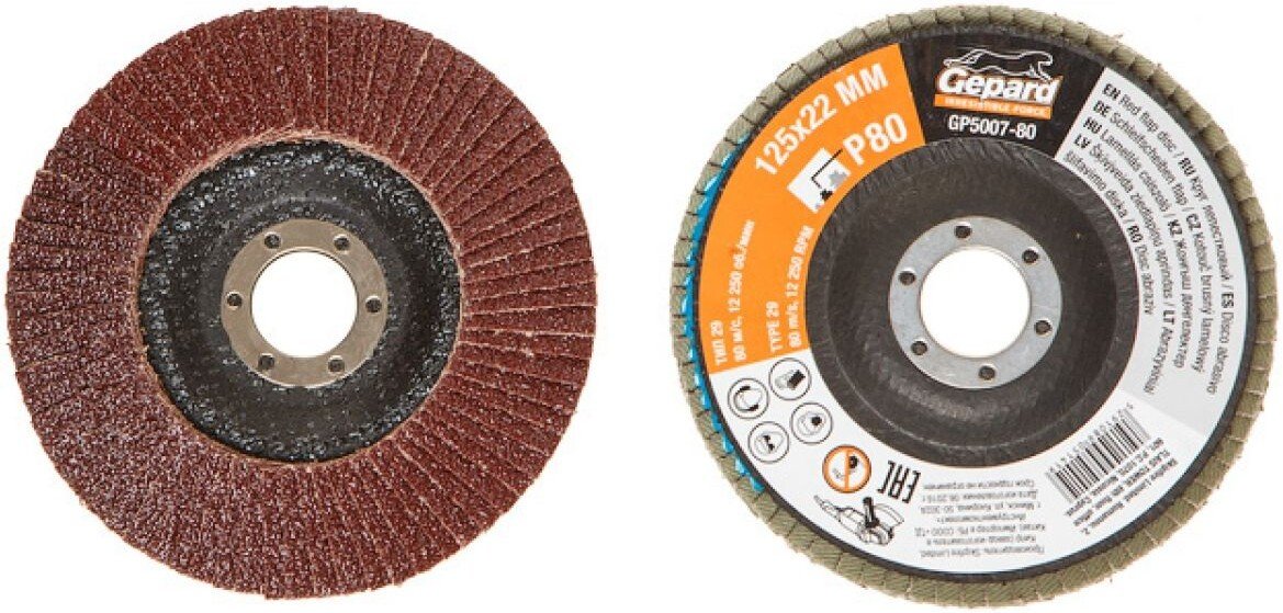 

Шлифовальный круг Gepard GP5007-120