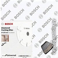 Набор отрезных дисков Bosch 2.608.615.041