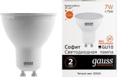 LED MR16 GU10 7 Вт 3000 К 13617