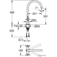 Смеситель Grohe Atrio 30362DC0 (стальной)