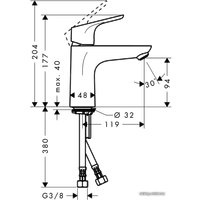 Смеситель Hansgrohe Focus 31517000