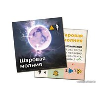 Настольная игра Мир Хобби Зона: Тайны Чернобыля