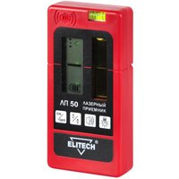 Приемник для лазерного луча ELITECH ЛП 50