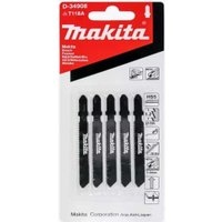 Набор пильных полотен Makita D-34908 в Бресте