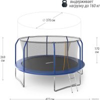 Батут Unix Line Supreme Basic 14 ft (blue)