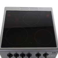 Кухонная плита BEKO CSS 48100 GS