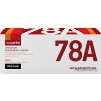 Картридж easyprint LH 78A (аналог HP CE278A, Canon Cartridge 728)