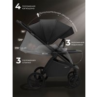 Коляска прогулочная «книга» Sweet Baby SBL Elegante D (черный)
