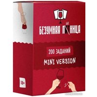 Настольная игра Pufpuf Дополнение. Безумная пятница. Мини версия. 200 заданий