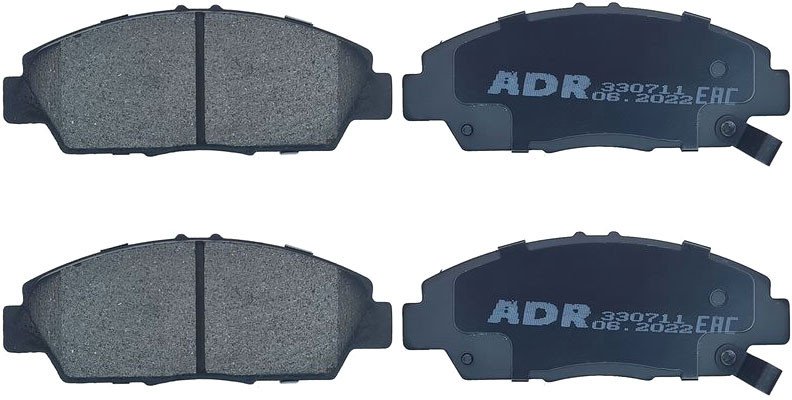 

ADR ADR330711