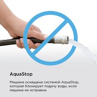 Встраиваемая посудомоечная машина MAUNFELD MLP45331T Light Beam Wi-Fi