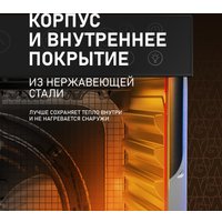 Сушилка для овощей и фруктов Weissgauff WDH 110 Digital Dry Pro