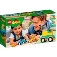 Конструктор LEGO Duplo 10883 Мой первый эвакуатор