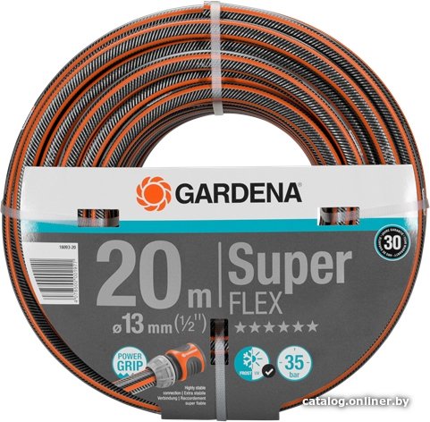 Шланг Gardena SuperFLEX 13 мм (1/2, 20 м) 18093-20