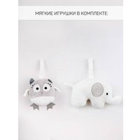 Качель Amarobaby Happy Swing AB23-22HAPPY/11 (серый)