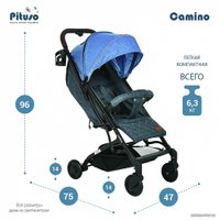 Коляска прогулочная «книга» Pituso Camino (черный/джинс)
