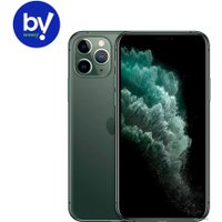 Телефон Apple iPhone 11 Pro 256GB Восстановленный by Breezy, грейд B (темно-зеленый)